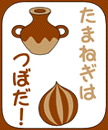 御守画像