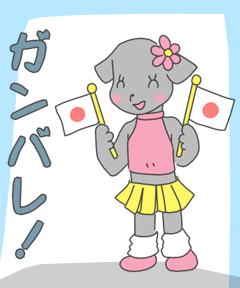 摜