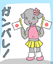摜