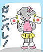摜