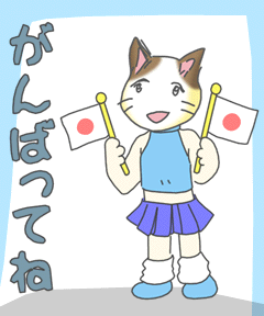 摜
