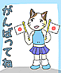 摜