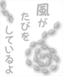 ޭ摜
