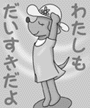 ޭ摜