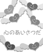 ޭ摜