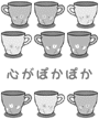 ޭ摜