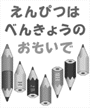 ޭ摜