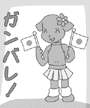 ޭ摜
