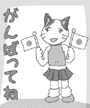 ޭ摜
