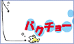 バクチョー