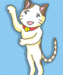 Tamatan